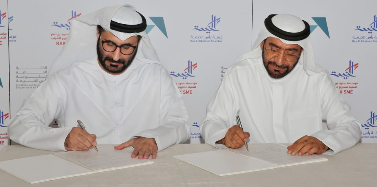 انطلاق ملتقى " رواد الاعمال " برأس الخيمة لبحث أبرز تجارب وإنجازات رواد الأعمال في الإمارة 1 انطلاق ملتقى " رواد الاعمال " برأس الخيمة لبحث أبرز تجارب وإنجازات رواد الأعمال في الإمارة