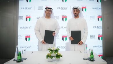 "اتحاد الكرة" يُوقع عقد رعاية مع شركة "سلوشنز بلس"