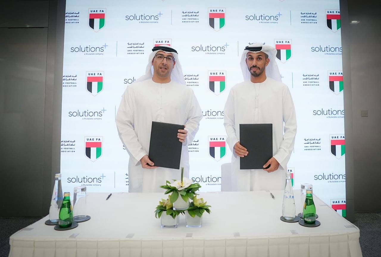 "اتحاد الكرة" يُوقع عقد رعاية مع شركة "سلوشنز بلس"