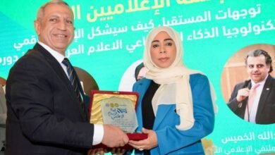 جمعية الصحفيين الإماراتية تشارك في "قمة الإبداع الإعلامى للشباب العربى " بالقاهرة