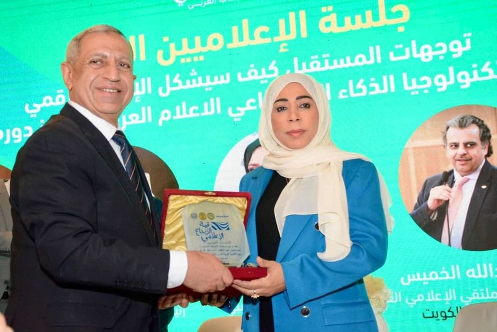 جمعية الصحفيين الإماراتية تشارك في "قمة الإبداع الإعلامى للشباب العربى " بالقاهرة