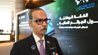 "اتحاد المصارف": القطاع المصرفي الإماراتي ملتزم بمعايير مكافحة غسل الأموال والجرائم المالية