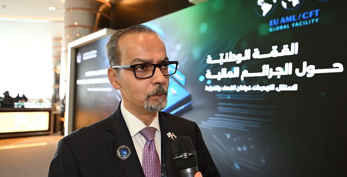 "اتحاد المصارف": القطاع المصرفي الإماراتي ملتزم بمعايير مكافحة غسل الأموال والجرائم المالية