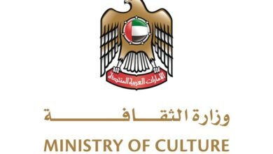 وزارة الثقافة تطلق الدورة الثالثة من البرنامج الوطني لمنح الثقافة والإبداع
