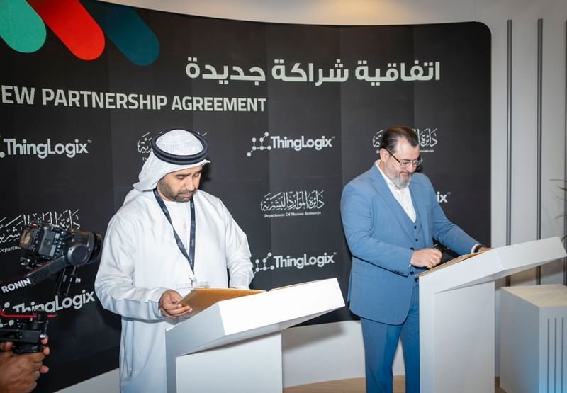 "موارد عجمان" تعقد اتفاقيتي شراكة لتعزيز استخدام الذكاء الاصطناعي