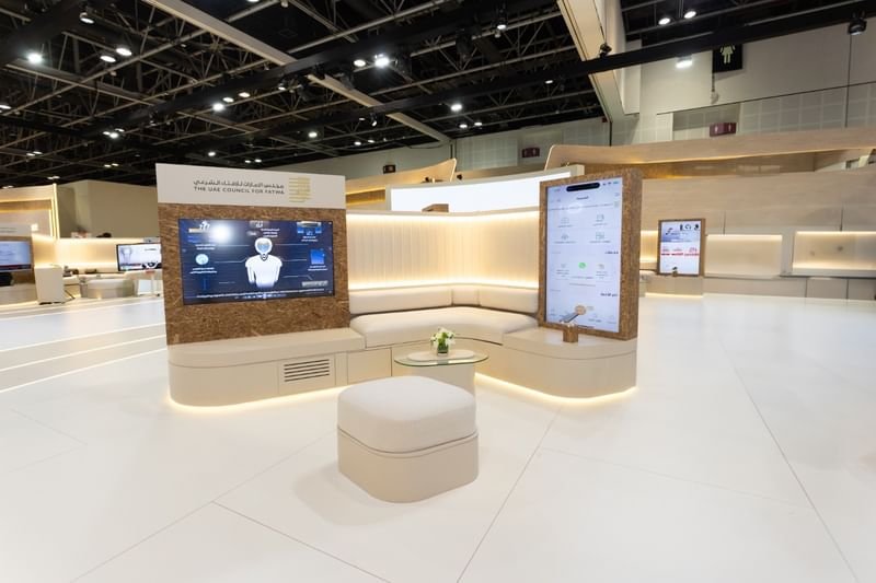 مجلس الإمارات للإفتاء الشرعي يستعرض في "جيتكس" منصاته الرقمية