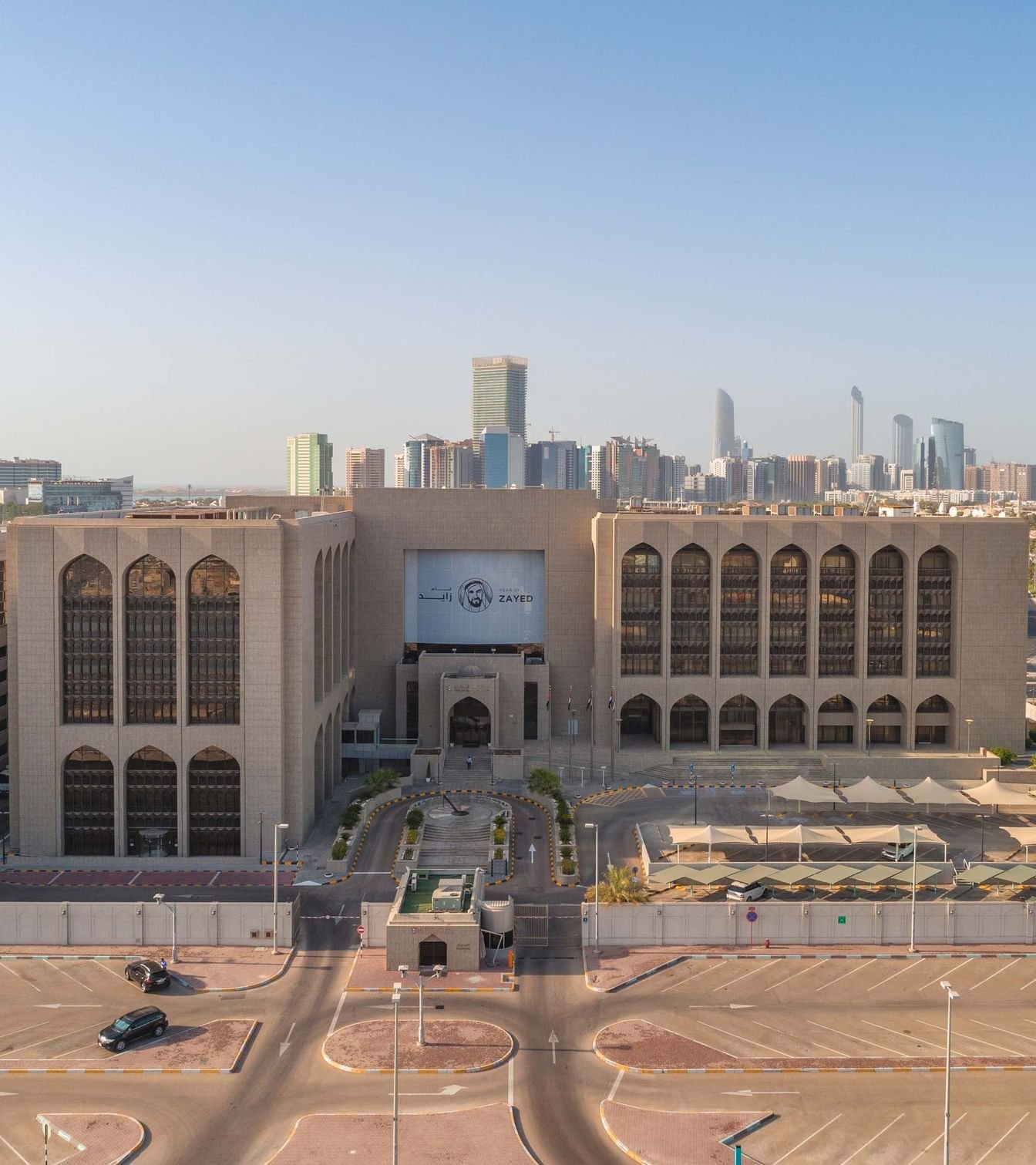 "المركزي" يعلن مناقصة للأذونات النقدية في 28 أكتوبر