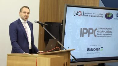 انطلاق أعمال المؤتمر الدولي الـ 9 للمشتريات العامة بجامعة أم القيوين