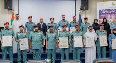 شرطة عجمان تحصد (12) جائزة ضمن الجائزة الدولية لأفضل الممارسات IBPC بنيوزلندا 2024