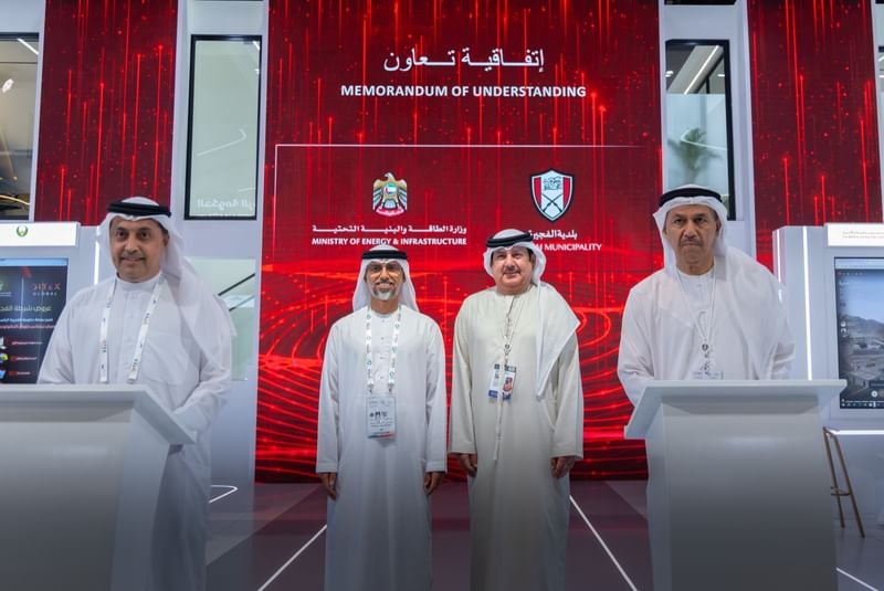 وزارة الطاقة والبنية التحتية وبلدية الفجيرة تتعاونان لتبادل البيانات وتحسين كفاءة الخدمات