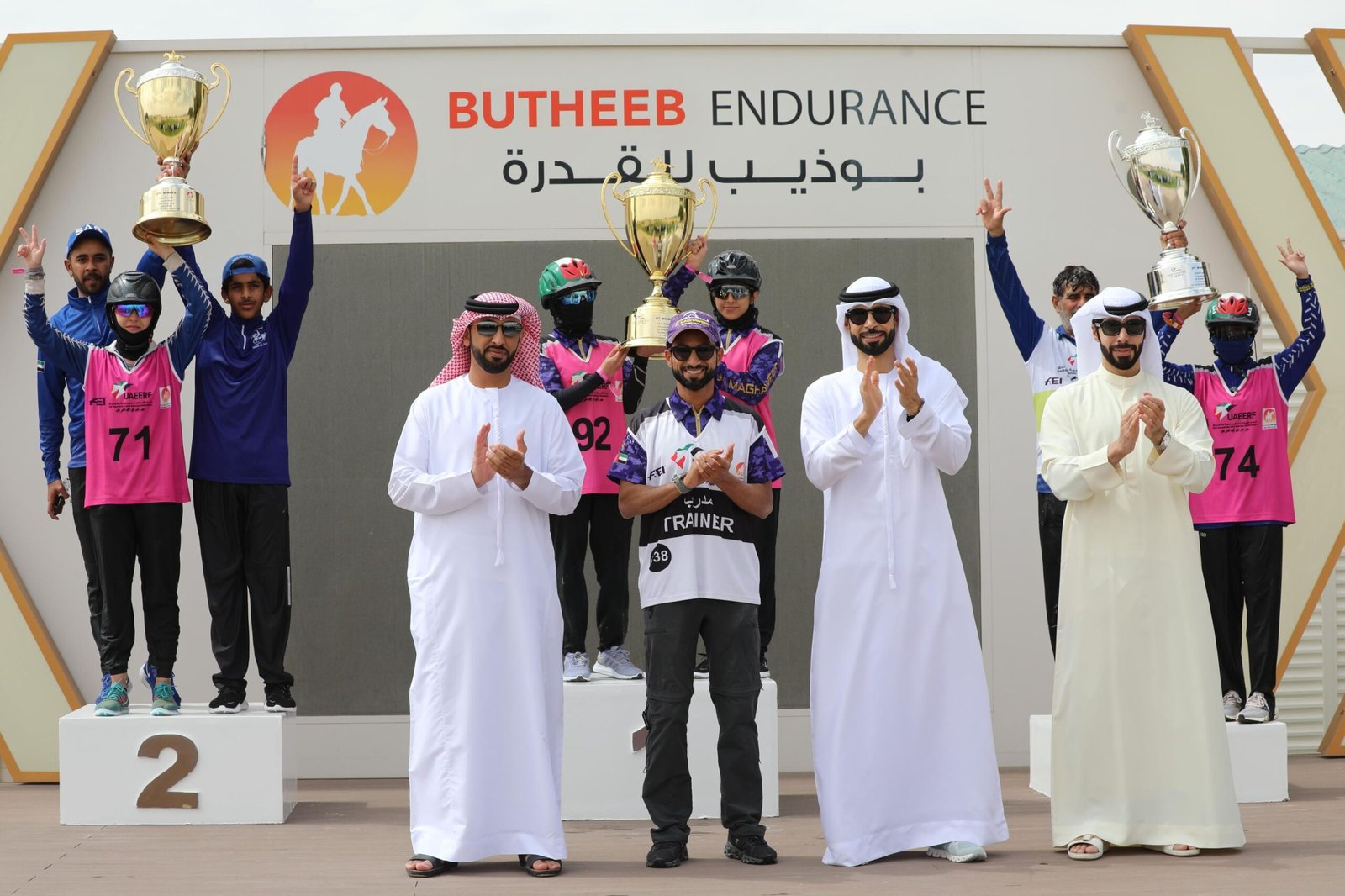 اتحاد الفروسية يعلن اكتمال الترتيبات لانطلاق موسم سباقات القدرة والتحمل 2024 - 2025