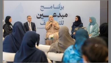 "وزارة الثقافة " تنظم اللقاء الأول لبرنامج مبدعين للتوظيف بمشاركة 66 جهة اتحادية ومحلية