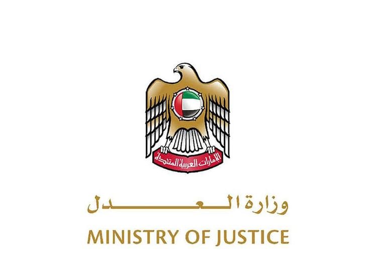 وزارة العدل تنظم معرض الكتاب القانوني في الشارقة 22 أكتوبر