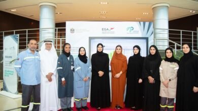 آمنة الضحاك تفتتح الحوار الوطني الـ15حول الطموح المناخي