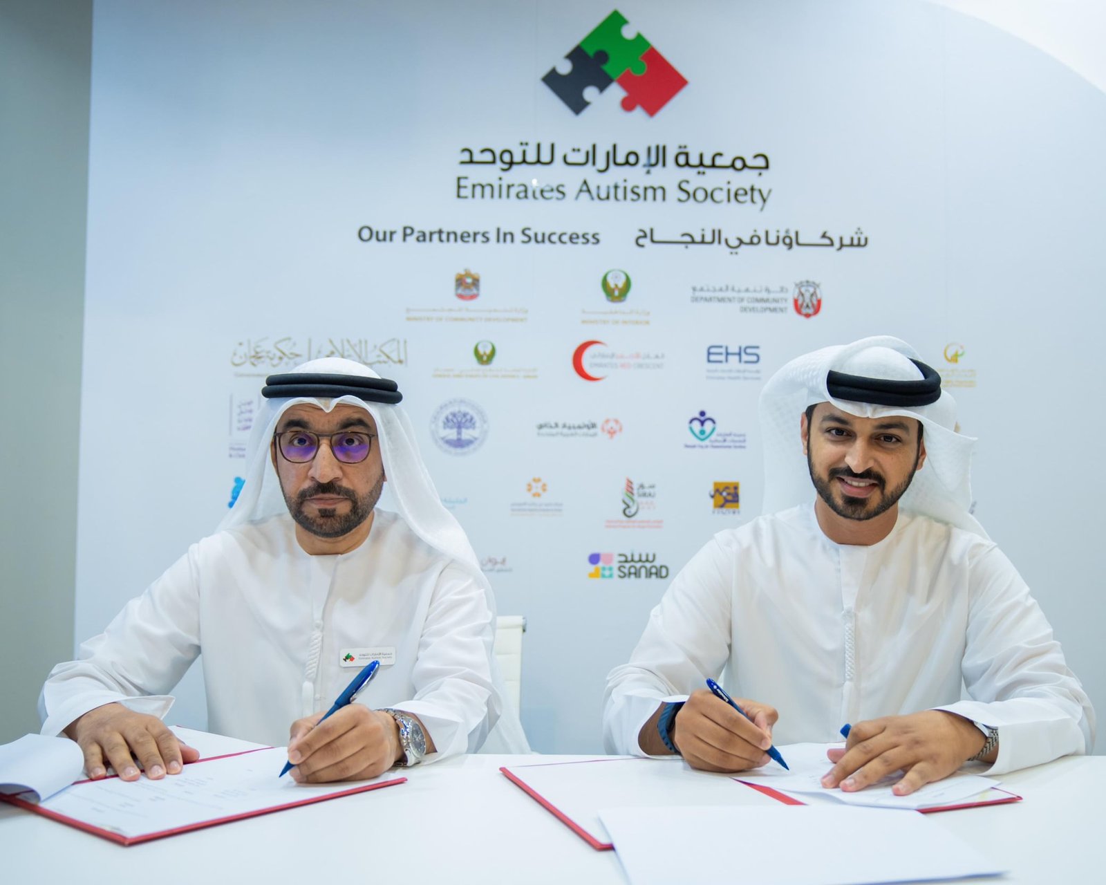 تعاون بين "الإمارات للتوحد" و"المكتب الإعلامي لعجمان" لنشر التوعية بطيف التوحد 1 تعاون بين "الإمارات للتوحد" و"المكتب الإعلامي لعجمان" لنشر التوعية بطيف التوحد