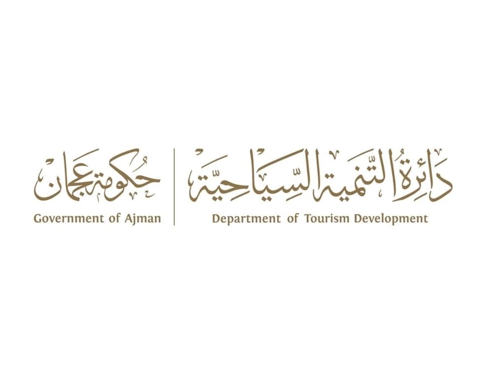 وفد من"سياحية عجمان" في الصين لتعزيز جاذبية الإمارة وجهة سياحية 1 وفد من"سياحية عجمان" في الصين لتعزيز جاذبية الإمارة وجهة سياحية