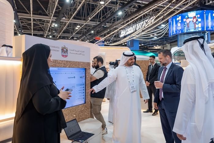 وزارة الاقتصاد تستعرض أحدث مبادراتها وخدماتها الرقمية خلال معرض "جيتكس غلوبال 2024"