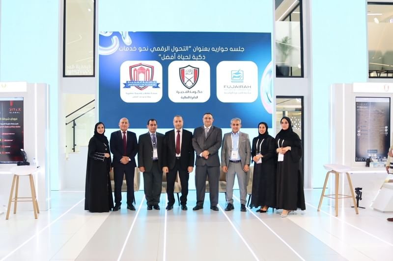 مكتبة الفجيرة الرقمية تعرض أحدث تقنياتها في "جيتكس"