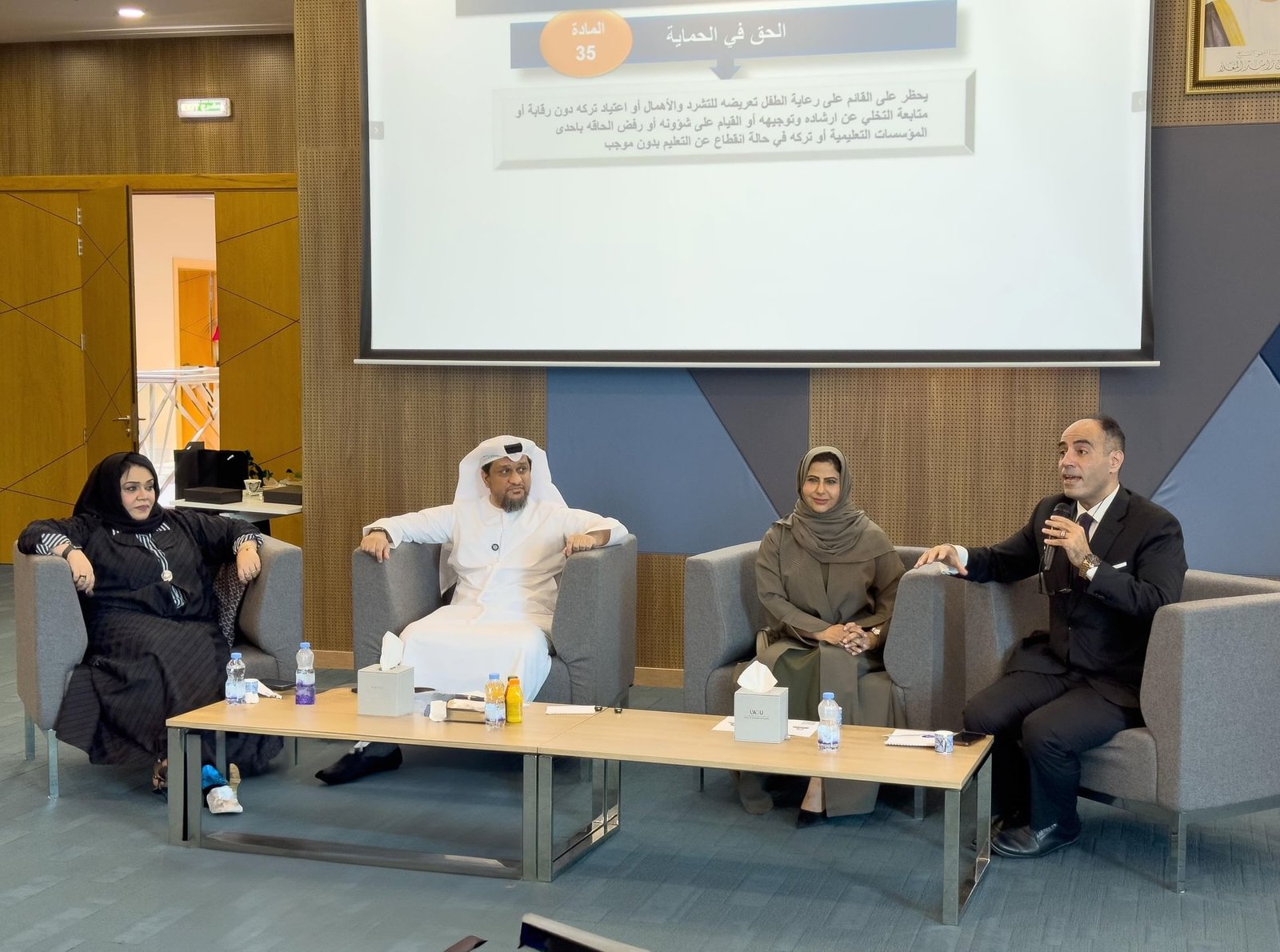 جامعة أم القيوين تنظم منتدى حول التشريعات والقوانين الداعمة للأسرة والمجتمع 1 جامعة أم القيوين تنظم منتدى حول التشريعات والقوانين الداعمة للأسرة والمجتمع