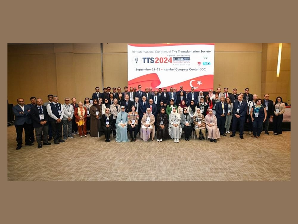 وزارة الصحة تستعرض إنجازاتها في زراعة الأعضاء خلال مؤتمر عالمي بتركيا