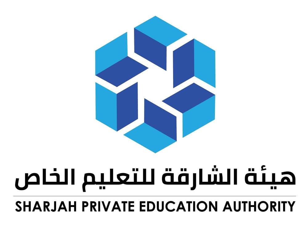 "الشارقة للتعليم الخاص " تشارك بمعرض ومؤتمر “ BETT “ بلندن يناير المقبل