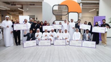 صندوق الوطن يكرم الفائزين بمسابقة "عرض الأفكار الطلابية" في إطار دعم المبتكرين والمبدعين من طلاب الجامعات