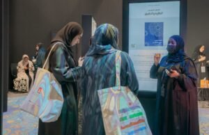 هيئة الشارقة للإذاعة والتلفزيون تستعرض إنجازاتها في الكونغرس العالمي للإعلام