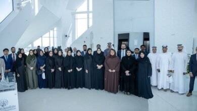 وزارة المالية تطلق مشروع دليل معايير الاستدامة المالية في الحكومة الاتحادية