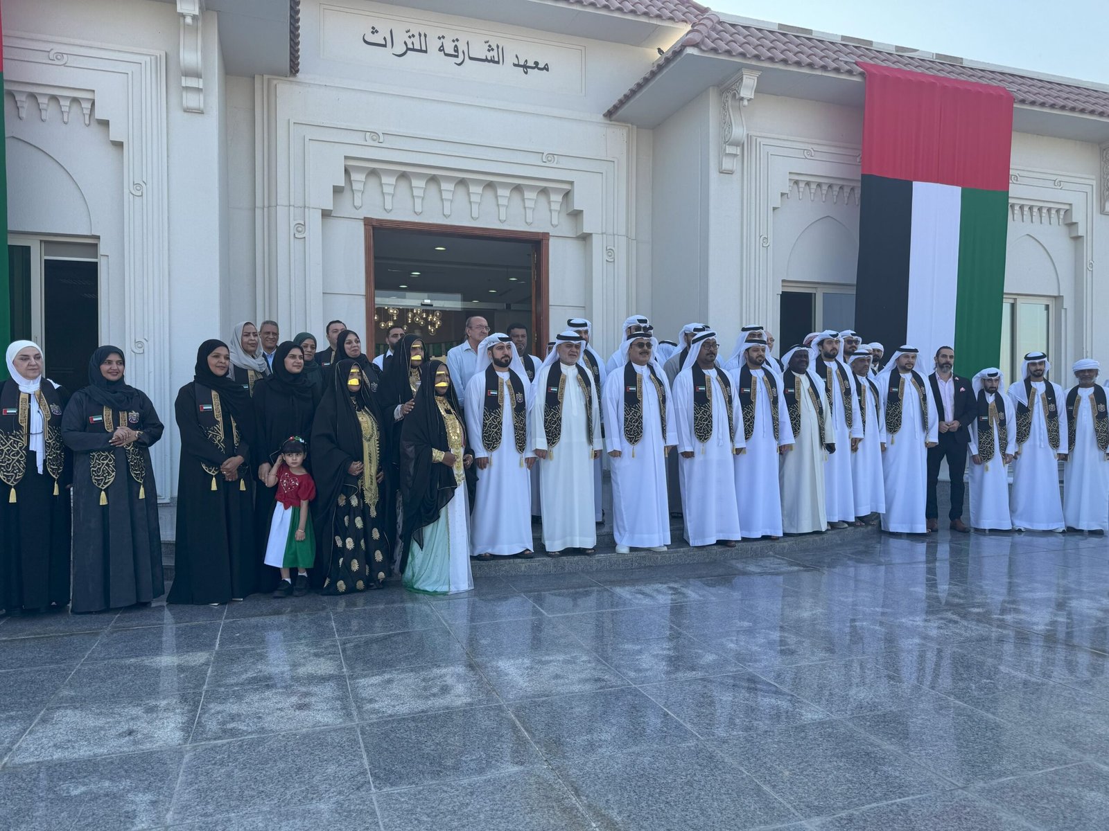 معهد الشارقة للتراث يحتفل بعيد الإتحاد الـ53