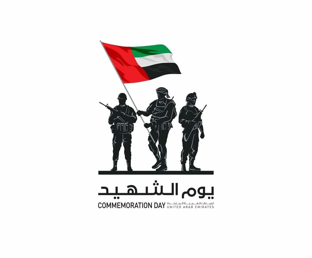 سعود بن سلطان القاسمي: تضحيات شهداء الإمارات ستظل خالدة في ذاكرة الوطن