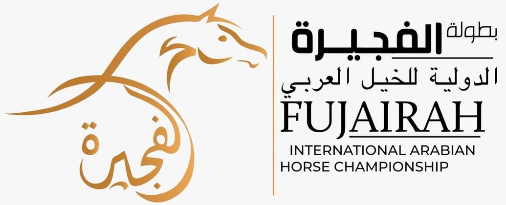 الفجيرة الدولية للخيل العربي تستعرض تحضيراتها لتنظيم البطولة ديسمبر المقبل