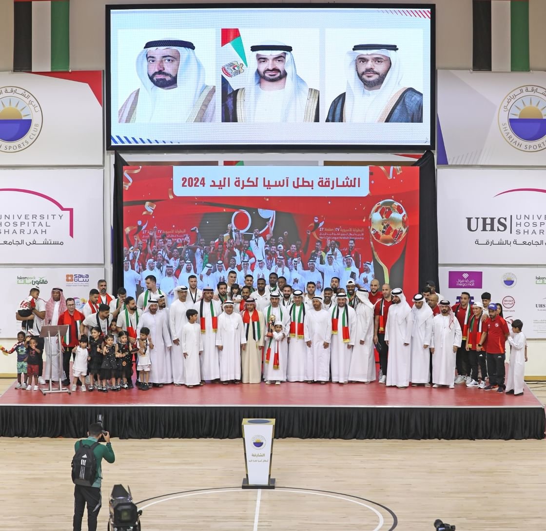 فوز تاريخي لنادي الشارقة بلقب آسيا لكرة اليد 1 فوز تاريخي لنادي الشارقة بلقب آسيا لكرة اليد