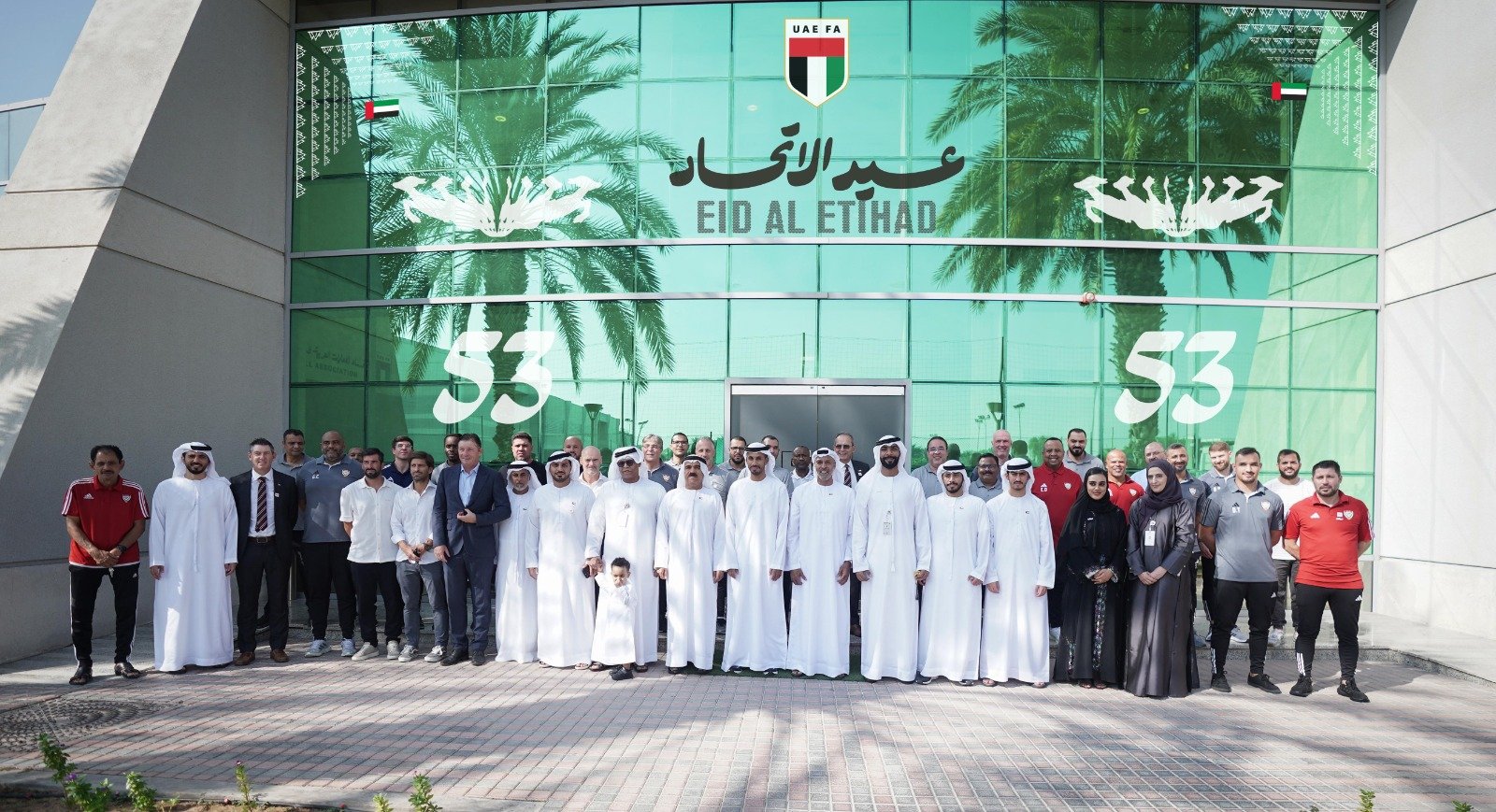 فعاليات متنوعة في اتحاد الكرة بمناسبة عيد الاتحاد الــ 53