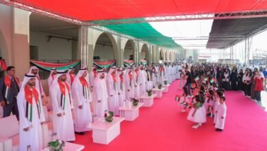 "الشارقة لإدارة الأصول" تحتفل بعيد الاتحاد الـ 53