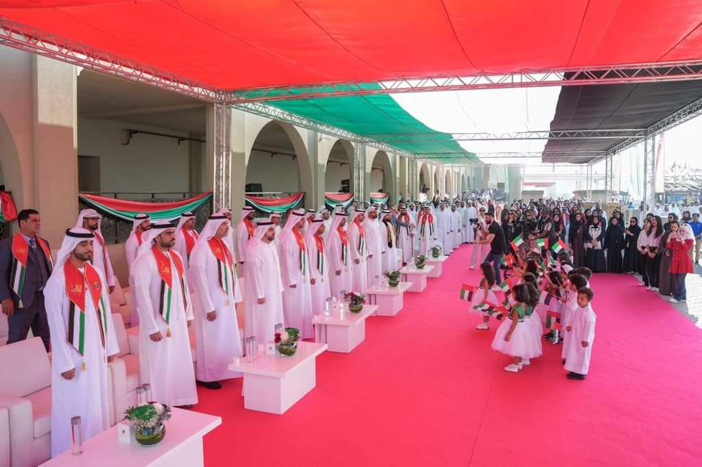 "الشارقة لإدارة الأصول" تحتفل بعيد الاتحاد الـ 53