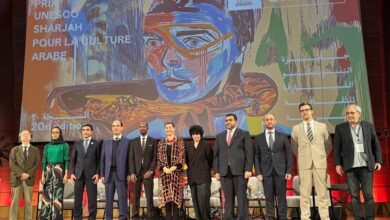 باريس تكرم الفائزين بجائزة الشارقة - اليونسكو للثقافة العربية