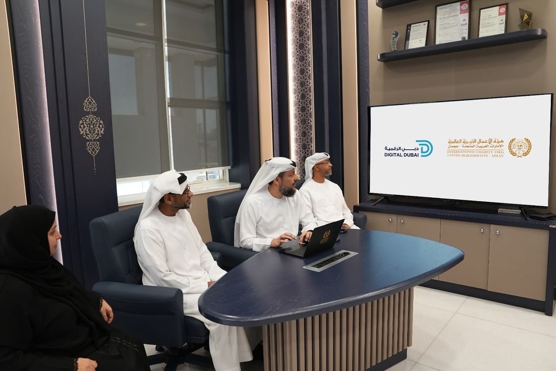 هيئة الأعمال الخيرية العالمية تربط بوابة المساعدات بالهوية الرقمية 1 هيئة الأعمال الخيرية العالمية تربط بوابة المساعدات بالهوية الرقمية