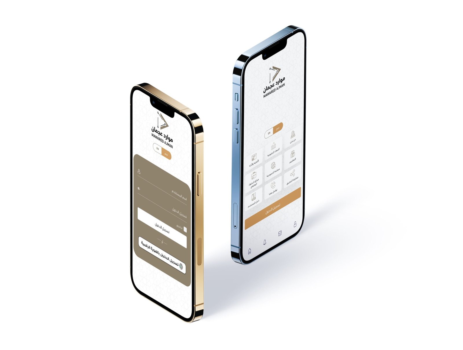 تطبيق 'موارد عجمان' يسجل أكثر من 267 ألف إجراء ذاتي