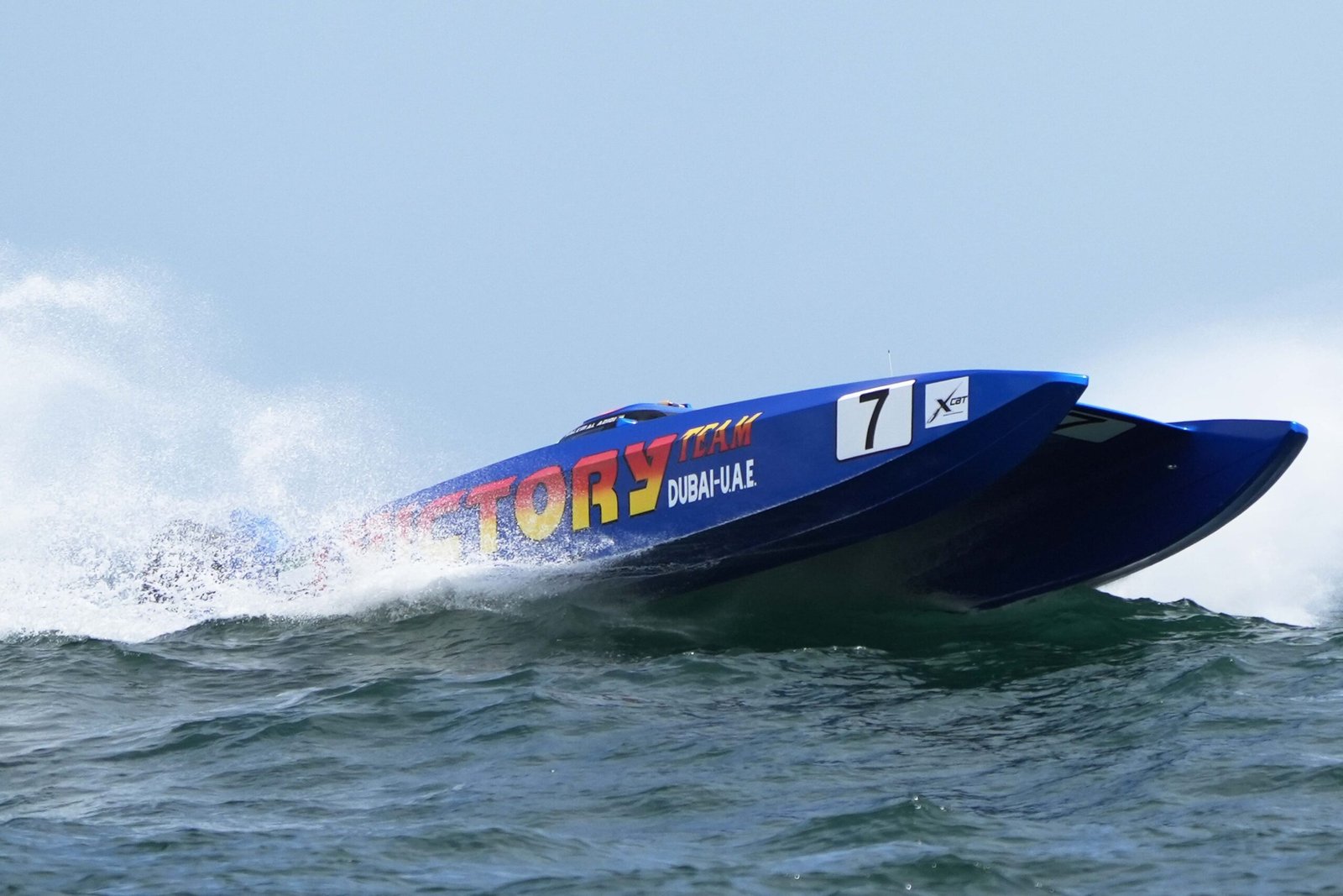 4 زوارق إماراتية تنافس غداً في سباق جائزة الشرقية الكبرى