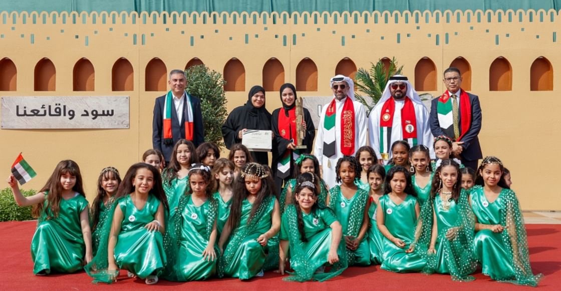 "جلفار" تحتفي بعيد الاتحاد الـ53 1 "جلفار" تحتفي بعيد الاتحاد الـ53