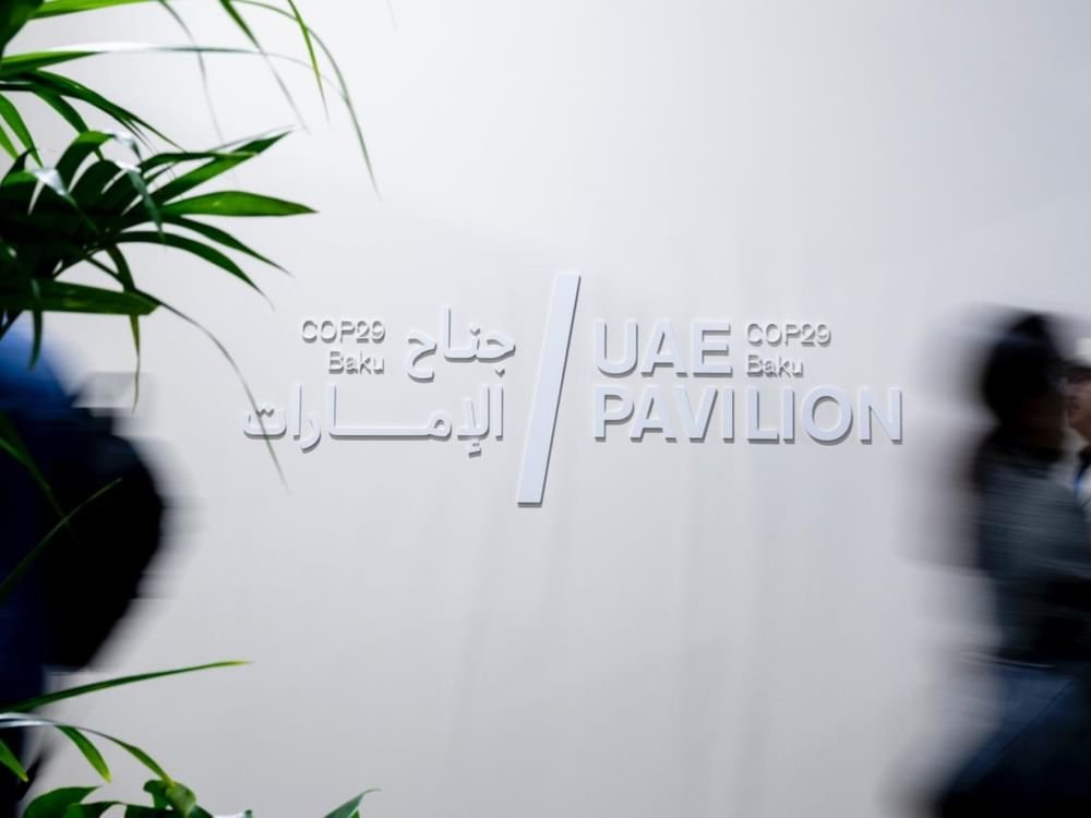 الإمارات في COP29.. جهود حثيثة لتحفيز التعاون العالمي وتسريع العمل المناخي المشترك