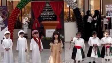 تعاونية الشارقة تحتفل بعيد الاتحاد الـ 53