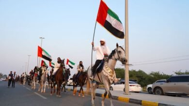 المُدام ومليحة يحتفلان بعيد الاتحاد الـ53