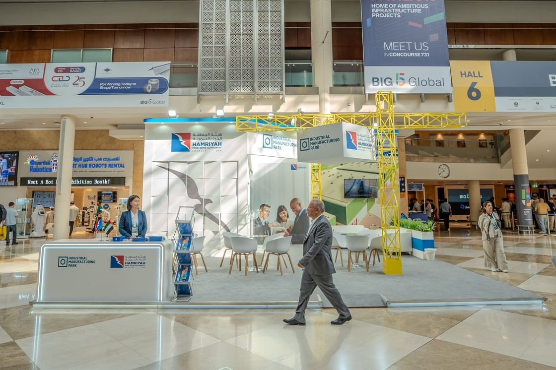 حرة الحمرية بالشارقة تستعرض مزاياها الاستثمارية في معرض الخمسة الكبار