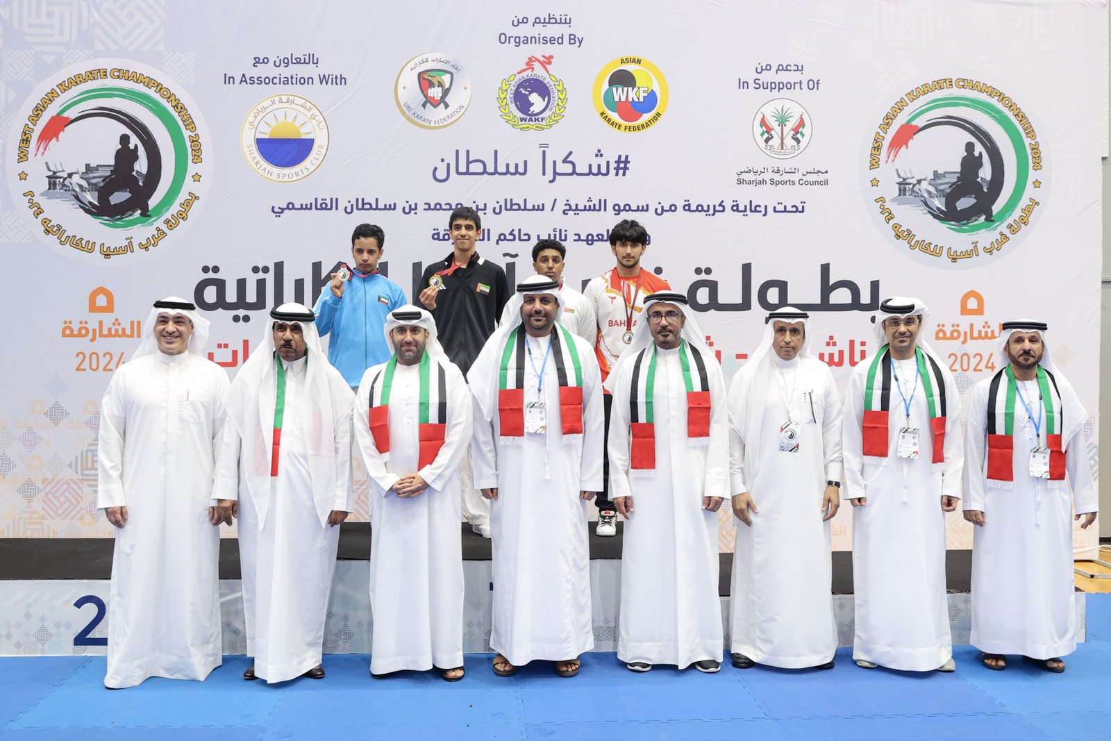 افتتاح بطولة غرب آسيا للكاراتيه في الشارقة