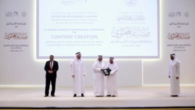برعاية حاكم الشارقة.. الجامعة القاسمية تطلق مؤتمرها الدولي حول صناعة المحتوى بالشراكة مع "وام"
