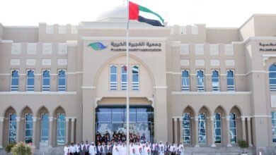 جمعية الفجيرة الخيرية تحتفل بيوم العلم