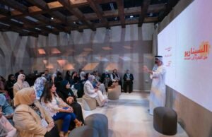 جناح الشارقة بالكونغرس العالمي للإعلام يناقش نموذج الشارقة التعليمي والصحافة العلمية