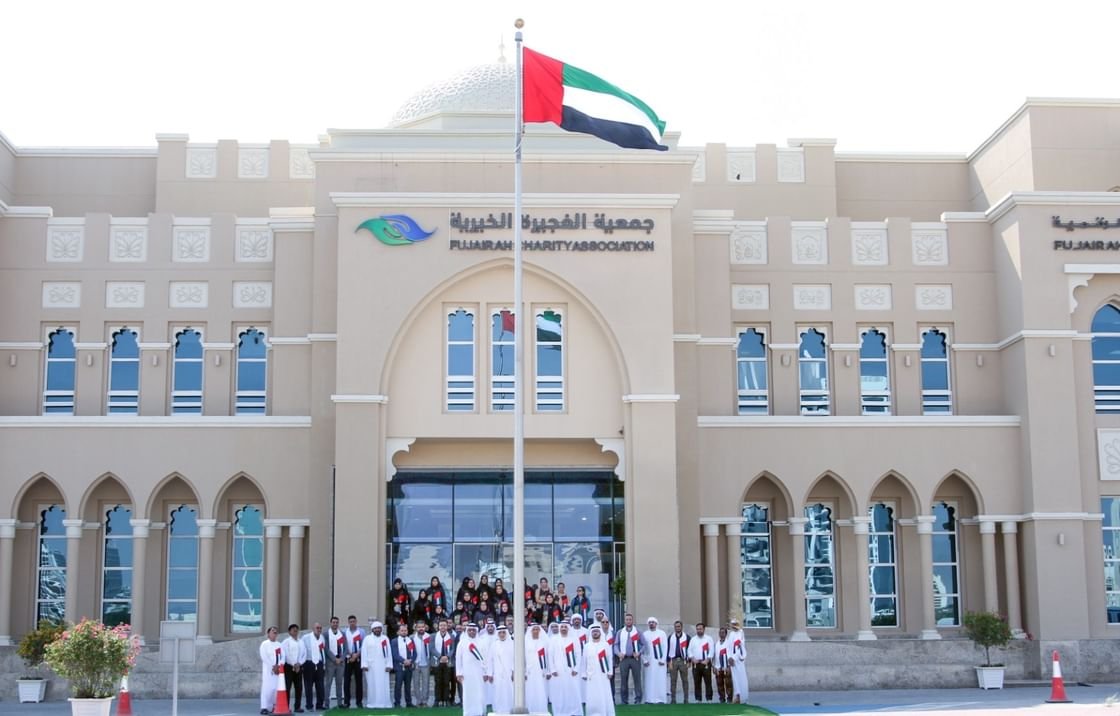 جمعية الفجيرة الخيرية تحتفل بيوم العلم