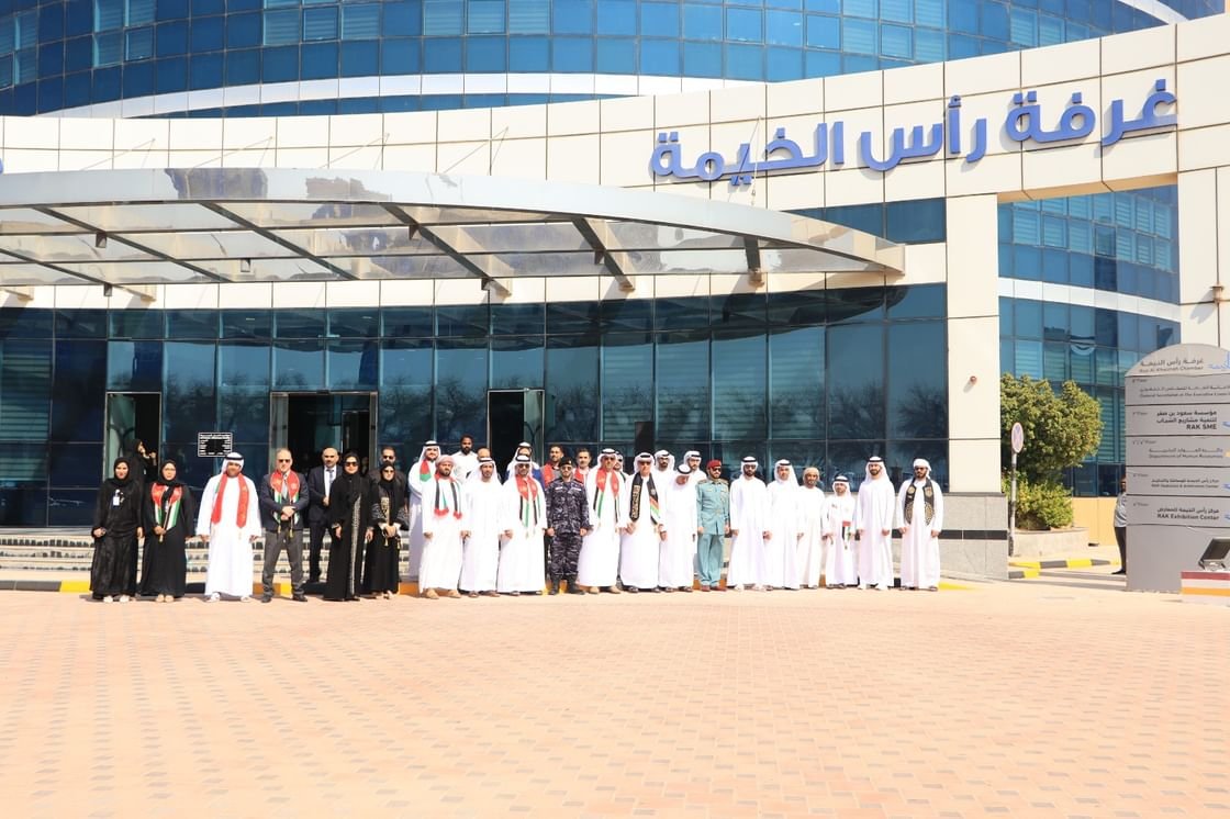 غرفة رأس الخيمة تحتفي بيوم "العلم" 1 غرفة رأس الخيمة تحتفي بيوم "العلم"